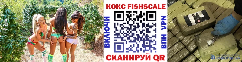 KRAKEN зеркало  закладки  Горячий Ключ  Cocaine Columbia 