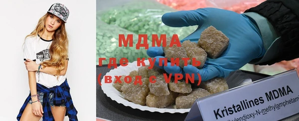 соль курить ск Бугульма