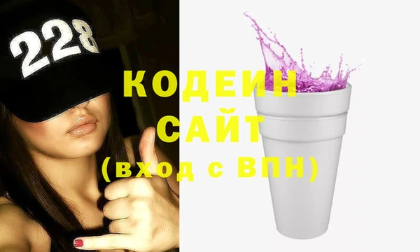 мет Белокуриха