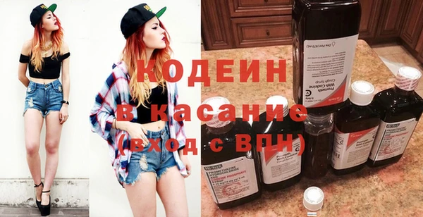 ALPHA PVP Остров