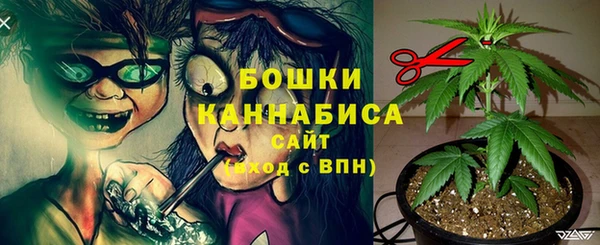 мефедрон VHQ Бородино