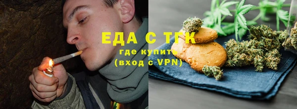 ешки Беломорск