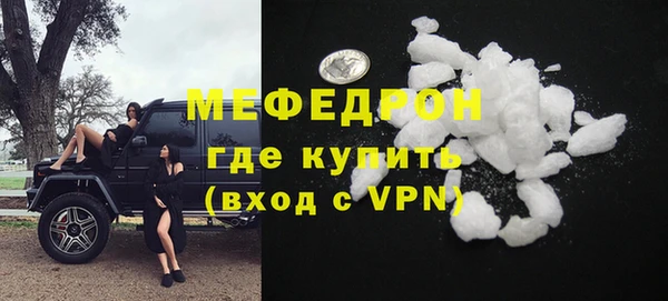 ALPHA PVP Остров